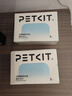 小佩智能饮水机MAX RETC滤芯-5片装 宠物饮水机滤芯猫碗宠物用品 实拍图