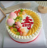 许愿一刻老人祝寿创意寿桃生日蛋糕当天配送同城聚会当天日达礼物1磅 实拍图