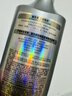 施华蔻（Schwarzkopf）防脱固发护根控油柔顺洗发水600ml(无硅油 蓬松 防掉发 男女) 实拍图