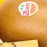 佳沛（zespri）新西兰金果10粒巨大果单果146-175g 端午节礼物水果礼盒 猕猴桃 实拍图
