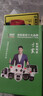 镭威视AI摄像头家用监控无线wifi网络高清室内家庭监控器360度无死角带夜视全景语音手机远程可对话 实拍图