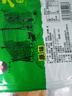 木洞雷二娃手工鲜榨菜250g/盒麻辣清爽农家下饭菜手工榨菜 原味 250g（1盒尝鲜装） 实拍图