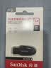 闪迪（SanDisk）64GB USB3.2 U盘 CZ550黑色 读速100MB/s 安全加密 数据恢复 学习办公电脑车载 高速大容量优盘 实拍图