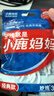 小鹿妈妈经典牙线棒舒适深洁牙线牙签共530支随身盒方便携带 实拍图