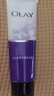 玉兰油（OLAY）细滑焕肤洁面乳100g卸妆深层清洁控油平衡洗面奶生日礼物送女友 实拍图