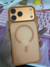 闪魔【三丽鸥正版授权】适用iPhone17ProMax钢化膜 苹果17promax手机膜息影魔法书亮屏高清hello kitty 实拍图