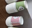 美丽雅纸杯210ml*80只一次性杯子大号 双层加厚挺阔耐热防漏商务居家用 实拍图
