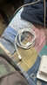 Apple/苹果 60W type-c充电线-1米 usb-c手机数据线 原装旗舰店苹果iPhone 17 Pro Max iPad快充线 实拍图