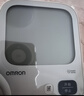 欧姆龙（OMRON）房颤心率早筛电子血压计血压仪器家用医用高精准U734T 实拍图