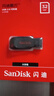 闪迪（SanDisk）32GB USB2.0 U盘 CZ50酷刃 黑红色 小巧便携 时尚设计 安全加密软件 实拍图