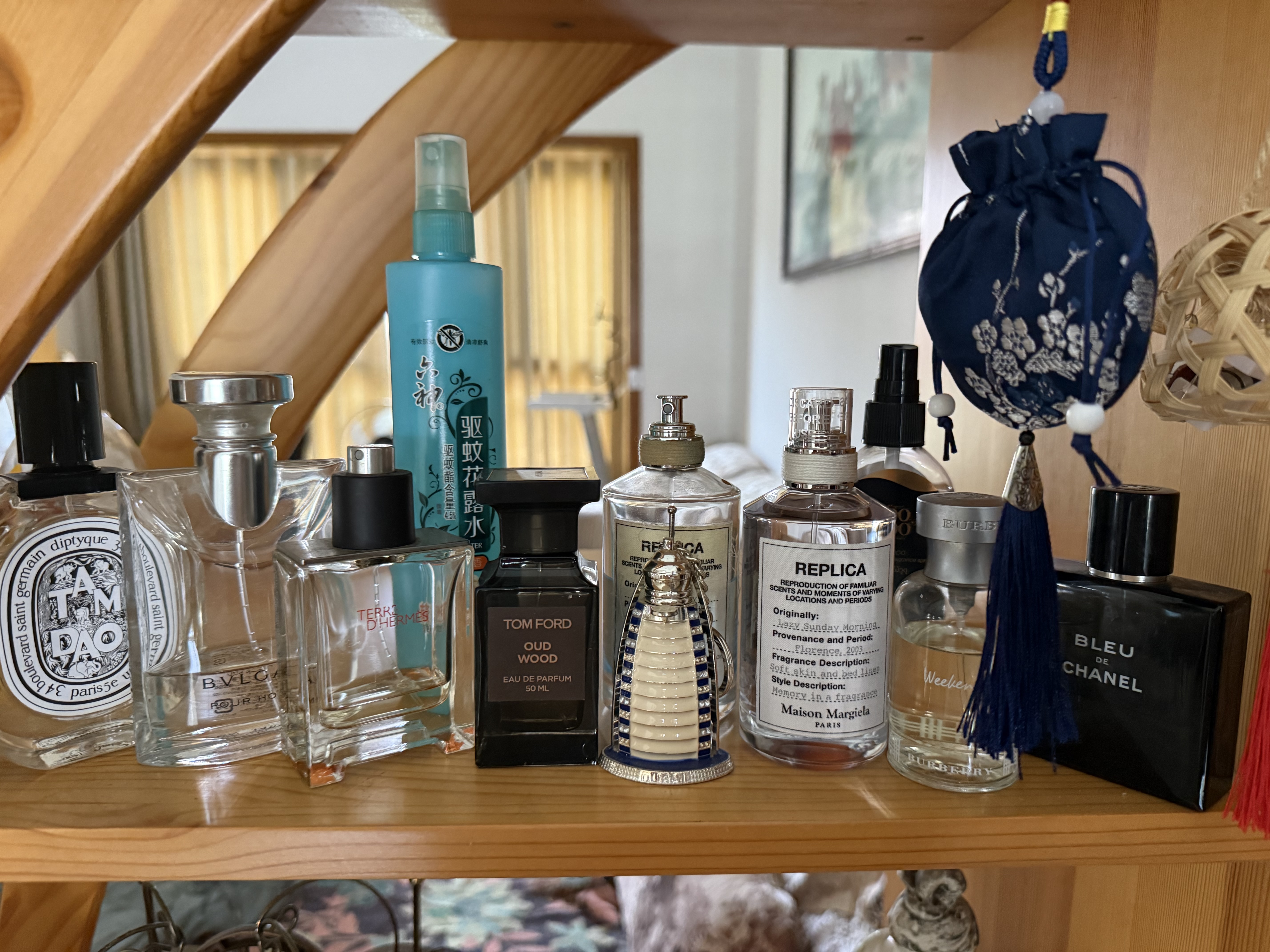 梅森马吉拉（MAISON MARGIELA）慵懒周末淡香水100ml 花香调 生日礼物【孙颖莎同款】 实拍图