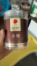 同仁堂品牌 北京同仁堂黄精片泡茶泡酒黄精干片男人滋补养生茶120g 实拍图