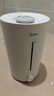 美的（Midea）【小型便携】加湿器家用卧室孕妇婴幼鼻炎静音除菌大雾量空调风扇清凉伴侣桌面生日礼物CS-3VWL 实拍图