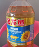 金龙鱼 食用油 葵花籽清香型食用植物调和油5L*4 实拍图
