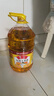 鲁花食用油 物理压榨 非转基因 玉米油6.18L 家用粮油 健康植物油 实拍图