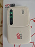 京东云随身wifi无线移动wifi6流量卡4G路由器网卡宽带网络流量车载便携2025款官方正品 三网天线增强至尊款 3千毫安电力怪兽 实拍图