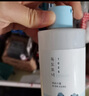 柔恩莱 韩国ROUND LAB独岛水乳套装学生爽肤水乳液敏肌护肤品水乳两件套 水200ml+乳200ml+洁面240ml 实拍图