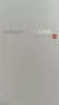 小米（MI）Xiaomi Civi 5 Pro  第四代骁龙8s 全能轻薄旗舰 16GB+512GB 星云紫 小米5g手机 国家补贴 实拍图