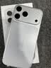 Apple/苹果 iPhone 17 Pro Max 256GB 银色 支持移动联通电信5G 双卡双待手机 实拍图