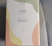 十月结晶婴儿理发器宝宝剃头刀自动充电式新生儿童防水剪发电推子 不吸发 防水 实用款绿色 实拍图
