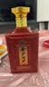 金沙回沙酒 纪年酒1963 酱香型白酒 53度 500ml 单瓶装 纯粮食坤沙酒 实拍图