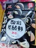 川秀进口30菌酸奶发酵菌酸奶粉酸奶机酸奶菌粉发酵剂 1g*30袋干噎酸奶 实拍图