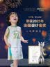 齐齐熊男童套装夏装男宝宝夏季背心套装儿童篮球服男孩薄 实拍图