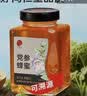 同仁堂党参蜂蜜-800g/瓶搭配早餐麦片牛奶柚子茶节日礼品礼物送长辈 实拍图