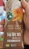 立邦木地板填缝剂木地板划痕缝隙修复神器木地板修补膏缝隙填充剂 【橡木】 可施工约14-15米 300g 实拍图
