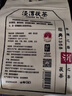 泾渭茯茶黑茶 过节礼盒 咸阳茯茶 陕西西安特产 金花茯砖茶  150g块泡1368 实拍图
