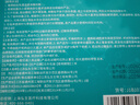弘生医用无菌敷贴一次性透气敷料大号创可贴术后伤口愈合贴肚脐贴胸贴 实拍图