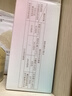十月结晶(132片)壶口储奶袋双层封口母乳储存保鲜袋一次性存奶储奶袋200ML 实拍图