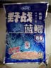 龙王恨鱼饵野战蓝鲫香腥钓饵江河湖库黑坑野钓鲫鱼鲤鱼草青鳊鱼钓鱼饵料 实拍图