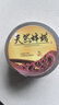 昊威（HOWE）天然蜂蜡250G红木家具保养专用蜡上光抛光护理打蜡油固体蜡实木蜡 实拍图