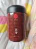 同仁堂品牌 北京同仁堂白茯苓块260g伏芩丁伏苓泡茶料煲粥料非中药材 实拍图