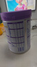 雀巢超启能恩3段850g 适度水解配方奶粉加量装（12-36个月）3倍DHA [咨询有惊喜]超启能恩3段 850g 1罐 实拍图