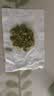 滇品客农科院5斤翡翠绿心蚕豆瓣去壳香酥芥末味云南保山兰花豆休闲零食 农科院研制：香酥原味(推荐） 翡翠绿豆瓣105克x1袋 实拍图