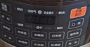 苏泊尔（SUPOR）智能预约电压力锅 6L大容量 双球釜SY-60YC8001Q电饭煲高压锅6-8人上盖批次随机发货 实拍图