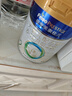 美素佳儿（Friso）皇家较大婴儿配方奶粉2段（6-12个月） 800克*6罐 乳铁蛋白 实拍图