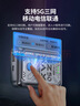上赞 SZ50 5G随身wifi免插卡移动路由器免装宽带无线上网卡办公家用支持多人同时连接 实拍图