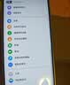 HUAWEI Mate 80 麒麟9020 第二代红枫影像 鸿蒙AI 超可靠玄武架构 华为直屏智能手机 雪域白 12GB+512GB 实拍图