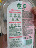 滴露（Dettol）衣物消毒液自然香氛洗衣除菌液 除螨除异味去汗臭48h留香1000ml*1 实拍图