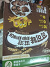 雀巢（Nestle）进口儿童零食可可味滋滋即食谷物500g早餐麦片代餐全谷物非油炸 实拍图