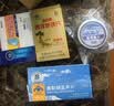 奥默牌蓝养片抗携氧片高原反应西藏自驾旅游高反必装备药房款配红景天 60粒*1瓶 - 更充足【高原10天游】 实拍图