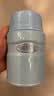 膳魔师（THERMOS）焖烧杯壶罐保温桶饭盒520毫升带泄气阀TCLF-520S BL 实拍图