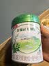 伊利金领冠塞纳牧尊享礼盒有机奶粉1段0-6月280g1罐+130g*1罐新客礼盒 实拍图
