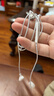 Apple/苹果 EarPods USB-C有线耳机 type-c有线耳机  iPhone 17有线耳机笔记本耳机游戏音乐 实拍图