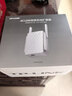普联（TP-LINK）AC1200双频wifi放大器 Wi-Fi无线信号扩展器 中继器 路由器信号无线网络增强器  TL-WDA6332RE 实拍图