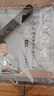 六品堂 颜真卿练毛笔字帖水写布套装初学者成人书法楷书入门临摹文房第五宝多宝塔碑集字热门商品 实拍图