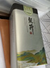 西湖龙冠2026新茶上市 雨前龙井茶叶绿茶龙冠香单罐125g口粮茶龙冠自饮装 实拍图